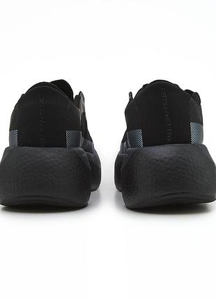 Adidas hyperboost edge black 8