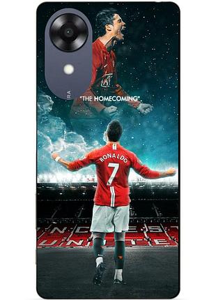 Силиконовый чехол бампер для oppo a17k с рисунком роналдо мю ronaldo