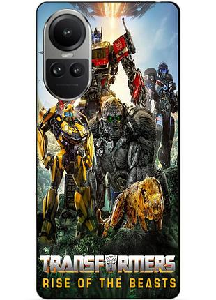 Силіконовий чохол бампер для oppo reno 10 зверобати трансформери transformers