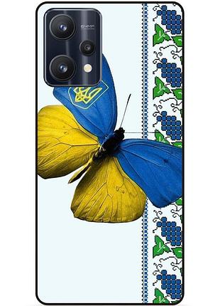 Силиконовый чехол бампер для realme 9 pro с рисунком бабочка украина мотылек