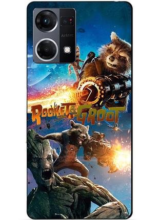 Силіконовий чохол бампер для oppo reno 7 rocket groot ракета грут стражі галактики