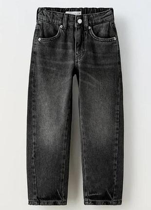 Джинсы широкие baggy washed denim  темно серые графитовые на мальчика 6лет 116см zara
