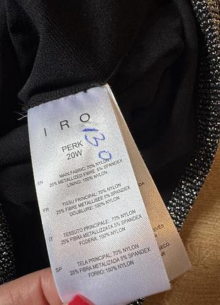 Платье iro оригинал 4