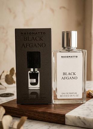 Black afgano - аромат, гипнотизирующий 🌑