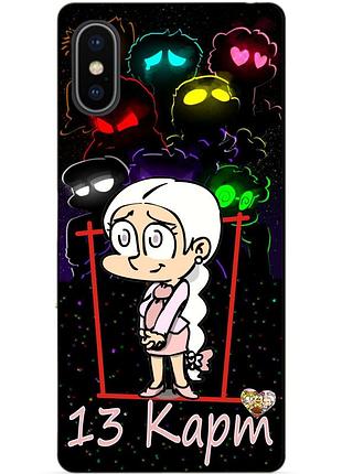 Силиконовый чехол бампер для iphone xs с героем 13 карт хелен
