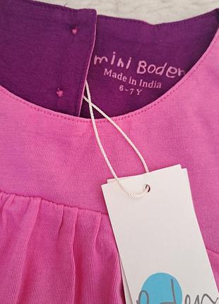 Сукня "mini boden ". 2