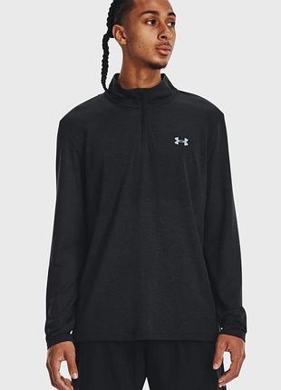 Чоловічий легенький рашгард від under armour