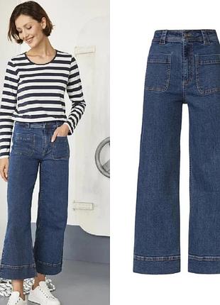 Женские джинсы esmara® "wide leg" размер xs евро 34 наш 40