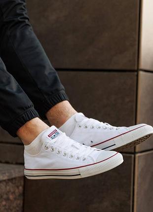 Converse chuck taylor all star white 2