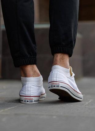 Converse chuck taylor all star white 3