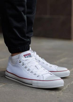 Converse chuck taylor all star white 4