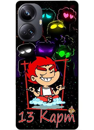 Силиконовый чехол бампер для realme 10 pro plus с героем 13 карт данте