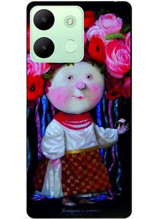 Силіконовий чохол бампер для infinix smart 7 hd з малюнком україночка гапчинська