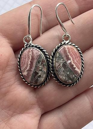 Серьги сережки родохрозит пирит