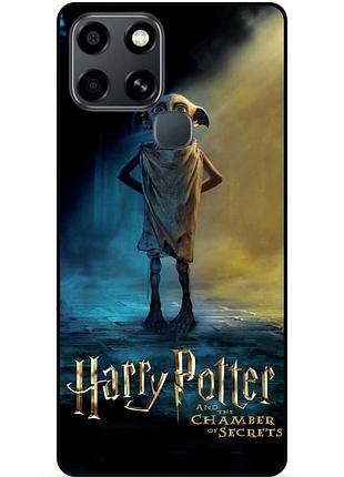 Чохол силіконовий бампер для infinix smart 6 з малюнком доббі dobby гаррі поттер harry potter