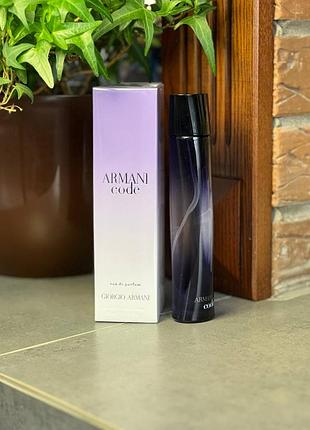 💙 armani code femme 💜
парфумована вода для жінок ❤️