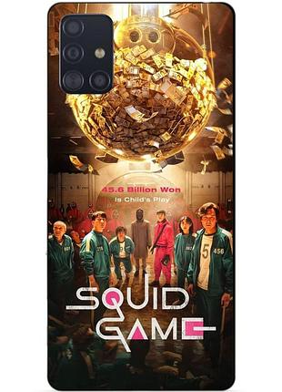 Силіконовий чохол бампер для samsung m51 з картинкою гра в кальмара