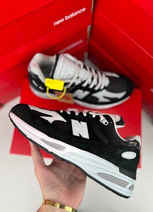 Чоловічі кросівки new balance 991v2 black white