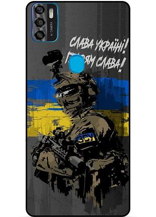 Силіконовий чохол бампер для zte blade a7s з малюнком зсу україна героям слава