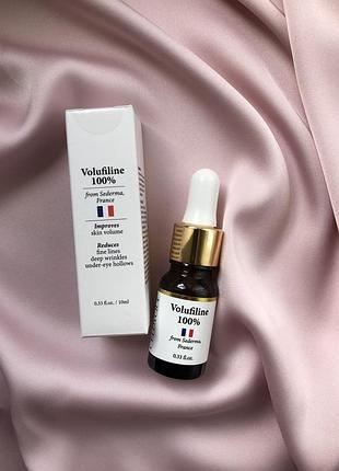 Celdyque 100% pure volufiline concentrate serum волуфілін, 10ml