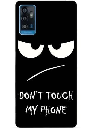 Силіконовий чохол бампер для zte blade a71 з малюнком очей dont touch my phone