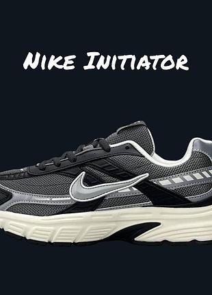 Nike initiator