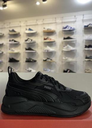 Puma x-ray 3