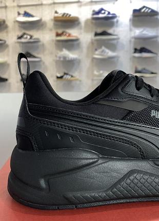 Puma x-ray 3 3