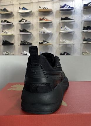 Puma x-ray 3 7