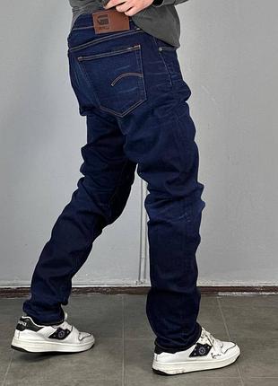 G star raw 3301 slim jeans джинси штаны джинсы класичні штани брюки скини скіні деним одяг одежда классические прямые зауженые синие ж стар 606