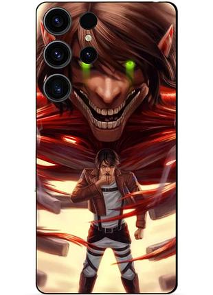 Чехол силиконовый бампер для samsung s23 ultra с рисунком attack on titan атака титанов