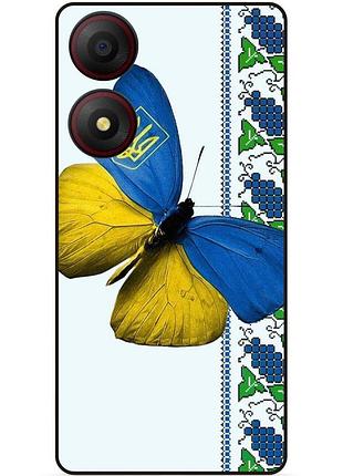 Чехол силиконовый бампер для zte blade a34 с рисунком бабочка украина мотылек