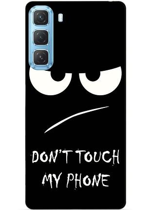 Чехол силиконовый бампер для infinix hot 50 (x6882) с рисунком глаза dont touch my phone