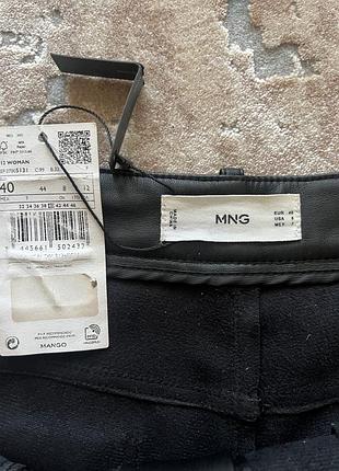 Штани mango 2