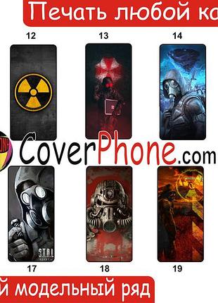 Силиконовый чехол с рисунком stalker сталкер для iphone 2