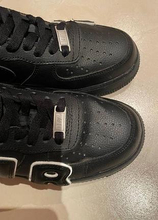 Nike air force 2