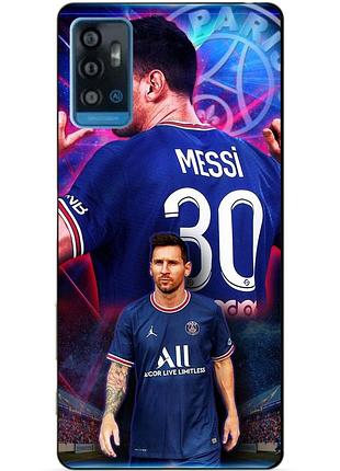 Силіконовий чохол бампер для zte blade a71 з малюнком мессі псж messi