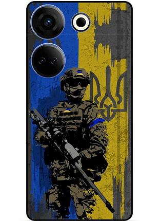 Чехол силиконовый бампер для tecno camon 20 pro с рисунком зсу украина воин