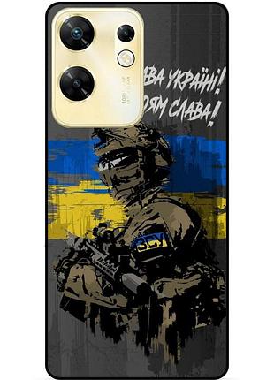 Чехол силиконовый бампер для infinix zero 30 4g с рисунком зсу украина героям слава