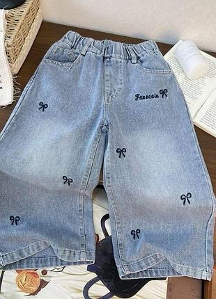 Стильні джинси для дівчинки палаццо