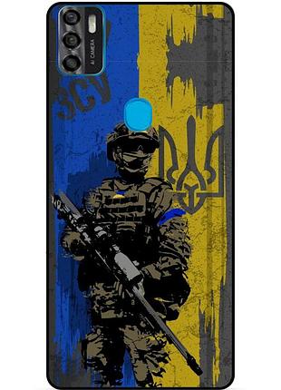 Силіконовий чохол бампер для zte blade a7s з малюнком зсу україна воїн