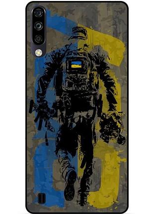 Чехол силиконовый бампер для zte blade a7 2020 с рисунком зсу украина боец