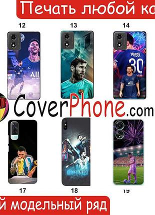 Силиконовый чехол месси messi для iphone ronaldo mbappe ramos yamal ямаль