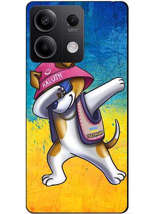Силіконовий чохол бампер для xiaomi redmi note 14s з малюнком пес патрон калуш kalush