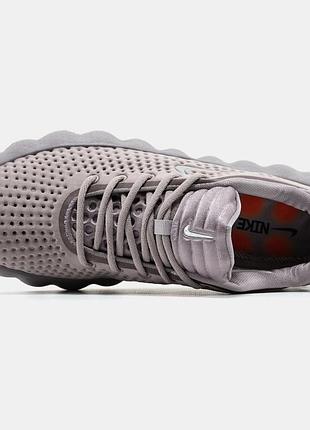 Nike mind 002