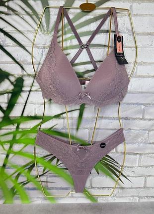 Арт.2185 комплект жіночої білизни бюстгальтер і трусики hunkemoller.
