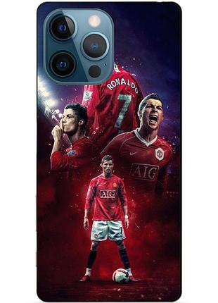 Чехол силиконовый бампер для iphone 14 pro max с рисунком ronaldo mu роналдо