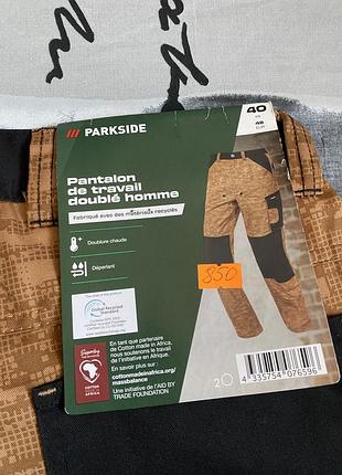 Штани робочі parkside 4