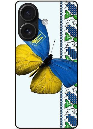 Чехол силиконовый бампер для iphone 16 plus с рисунком бабочка украина мотылек