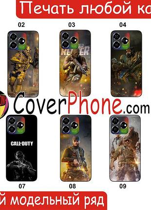 Силиконовый чехол с рисунком call of duty для zte